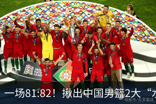 一场81:82！揪出中国男篮2大“水货” 表现拉胯 恐被郭士强弃用