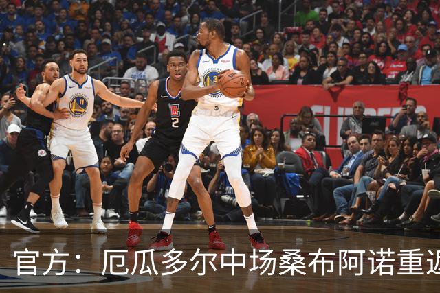 官方：厄瓜多尔中场桑布阿诺重返赫尔城，双方签约4+1年